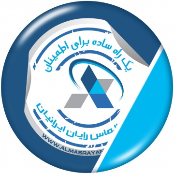 گارانتی 24 ماهه الماس رایان