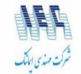 گارانتی 18 ماهه ایمانتک