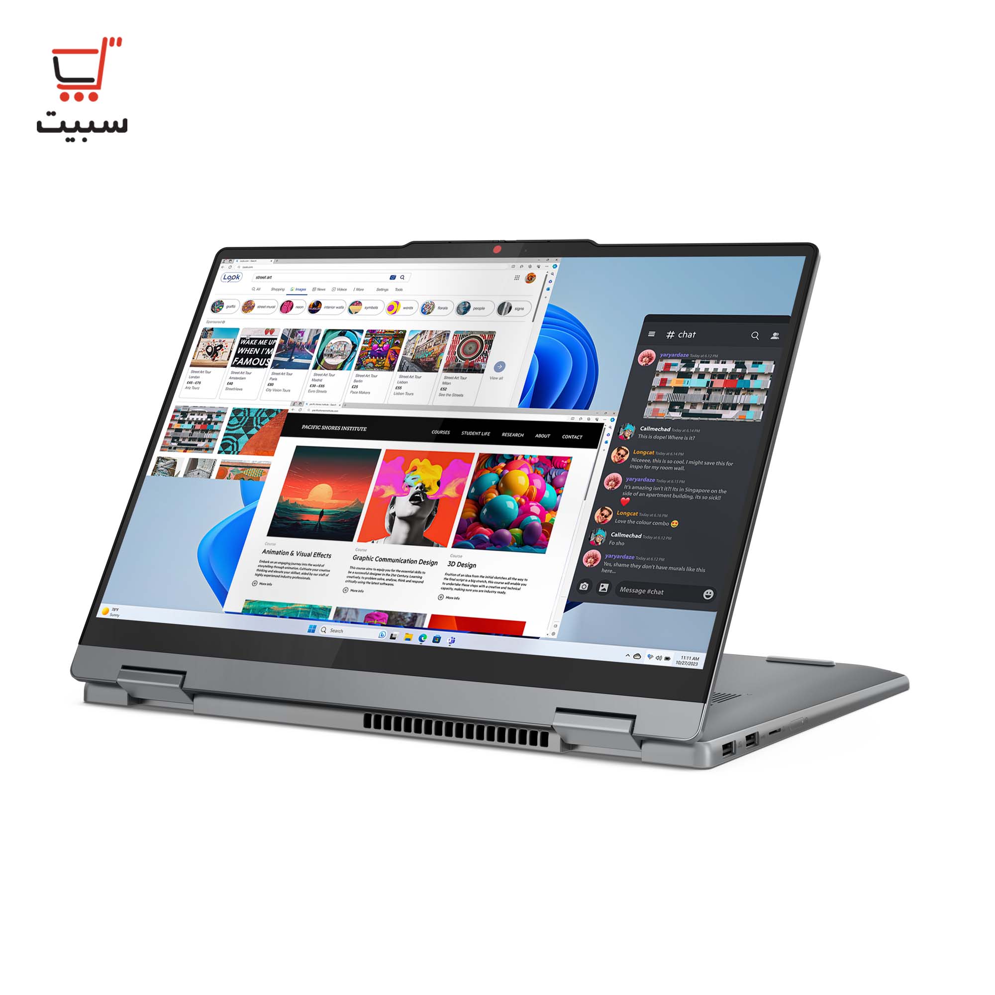 لپ تاپ 14 اینچی لمسی لنوو مدل IdeaPad 5 2-in-1 14IRH9 i5 13420H 16G 1T SSD Intel WUXGA
