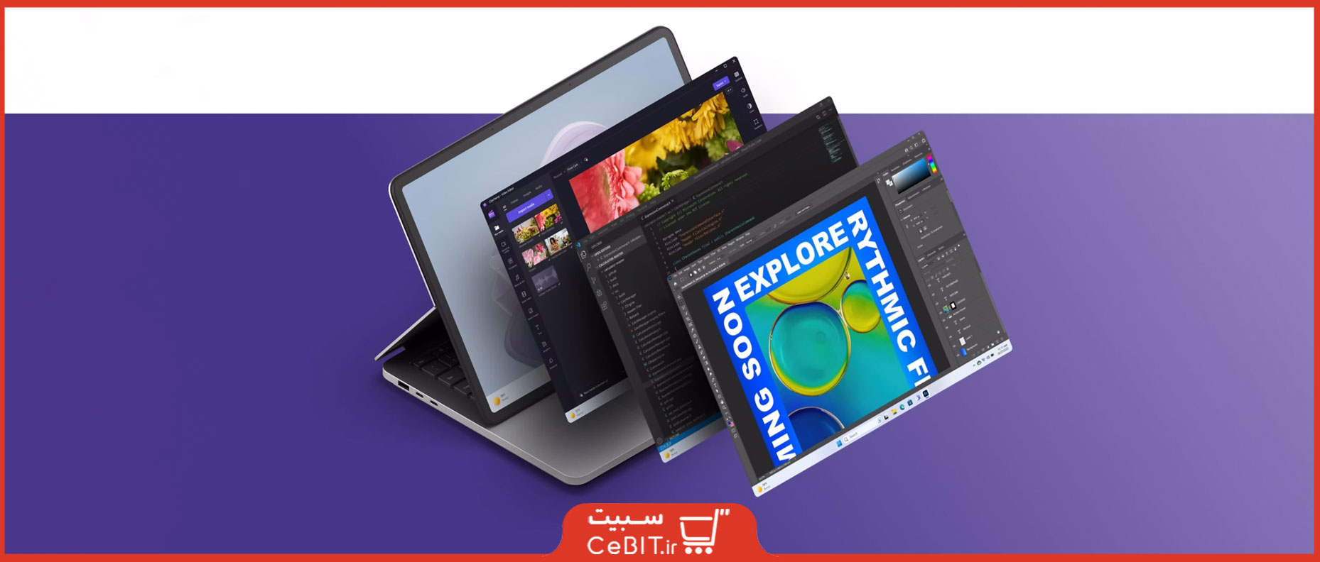 بررسی لپ تاپ Microsoft Surface Laptop Studio 2 سایت سبیت